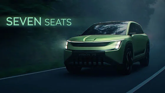 תשננו את השם: סקודה Peaq סקודה VISION 7S