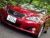 lexus_is250c_002
