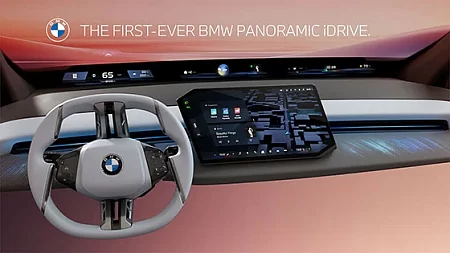 ב.מ.וו Panoramic iDrive