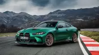 P90548561_highRes_the-all-new-bmw-m4-c