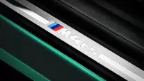P90548578_highRes_the-all-new-bmw-m4-c