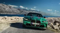 P90548588_highRes_the-all-new-bmw-m4-c